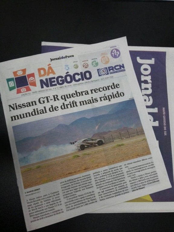 Capa do suplemento que circulou no final de semana - Reprodução