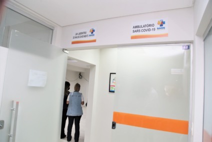 Poder público investirá cerca de R$ 70 mil mensais para garantir o funcionamento e manutenção - Divulgação