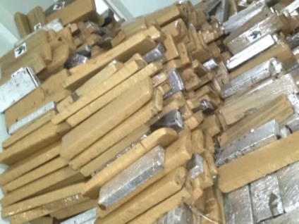 PM apreendeu mais de 6,9 mil quilos de drogas neste ano - Arquivo