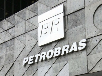 Expectativa da Petrobras é de obter com o processo de desinvestimento recursos superiores a US$ 12 bilhões - Divulgação/ilustração