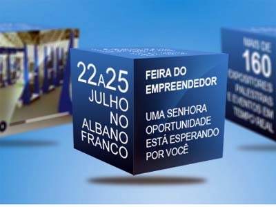 O evento acontece até o dia 25 de julho e espera 25 mil visitas presenciais -