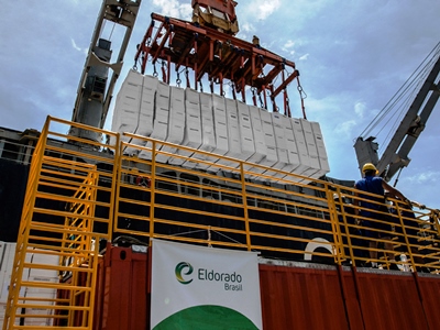 A fábrica da Eldorado: tecnologia e ambição de ser a mais competitiva -
