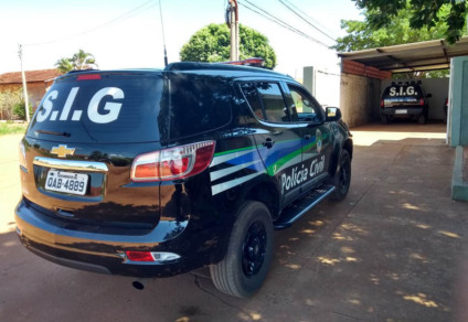O caso deverá ser investigado pelo Setor de Investigações Gerais da Polícia Civil - André Barbosa/JPNEWS