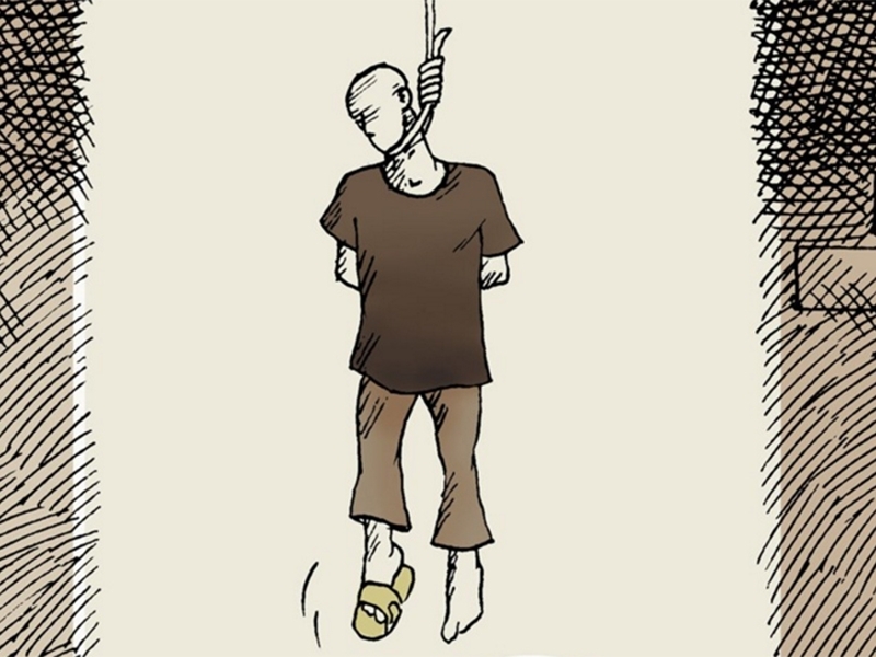 - Kianoush Ramezani/Amnesty - Kianoush Ramezani/Amnesty