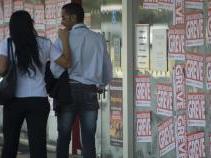 Bancários entram em greve nesta terça-feira, por tempo indeterminado - Marcelo Camargo/Agência Brasil