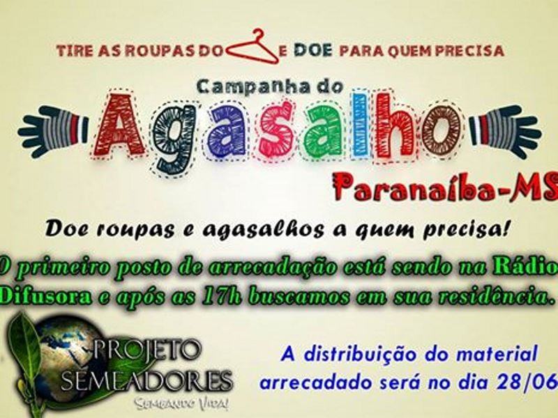  A entrega será feita para pessoas carentes e que não são assistidas por alguma instituição - Divulgação
