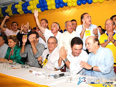 A convenção nacional do PSDB está marcada para sábado - A convenção nacional do PSDB está marcada para sábado -