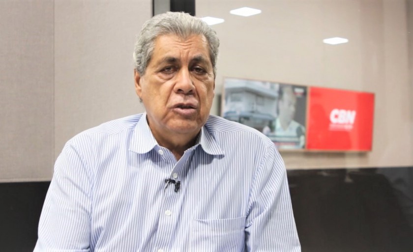 A prisão faz parte das investigações da Operação Lama Asfáltica - CBN CG A prisão faz parte das investigações da Operação Lama Asfáltica - CBN CG