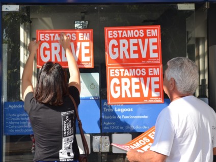 Greve dos bancos completa hoje 21 dias - Arquivo/JP