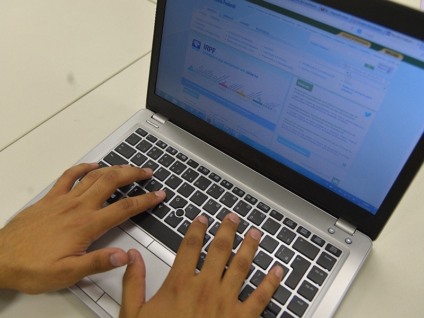 A ideia é fomentar um comportamento respeitoso na rede social - Arquivo/ Agência Brasil
