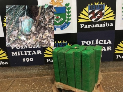 Nenhum suspeito foi encontrado pela polícia - 13º BPM Paranaíba/Reprodução