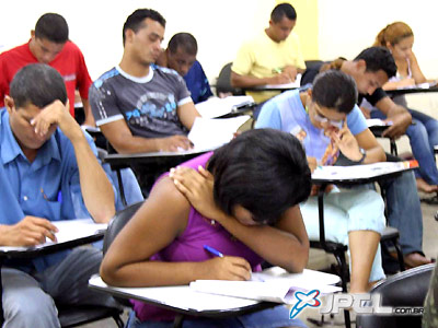 As provas serão realizadas no dia 19 de março, nas cidades de Aquidauana, Campo Grande, Corumbá, Ponta Porã e Três Lagoas -