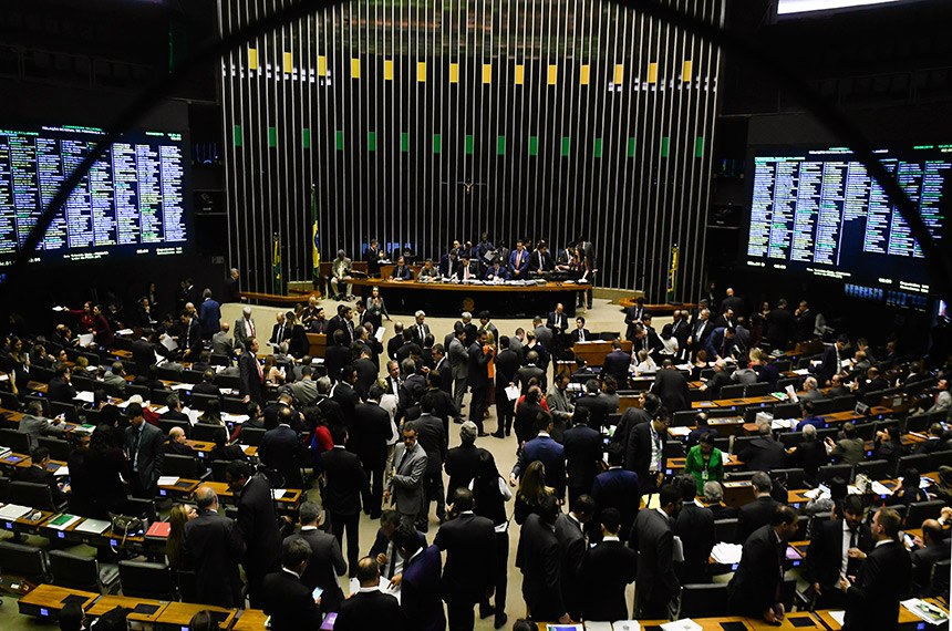 Governo Federal pede aos parlamentares autorização para o Executivo realizar operação de crédito suplementar para pagar despesas no valor total de mais R$ 248 bilhões - Foto: Jefferson Rudy/Agência Senado