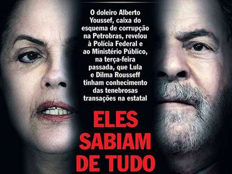 TSE manda revista Veja adequar publicação do direito de resposta TSE manda revista Veja adequar publicação do direito de resposta