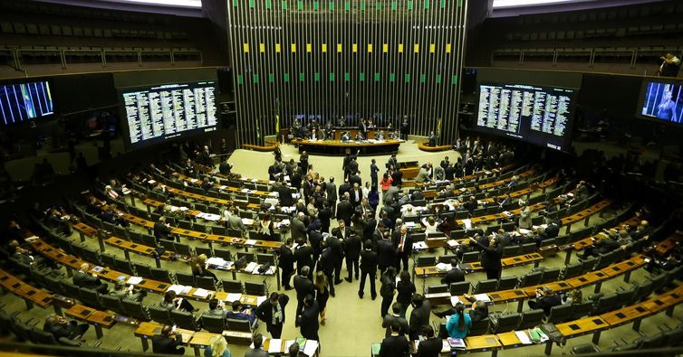 Nenhum parlamentar de Mato Grosso do Sul apresentou projeto de lei até terça-feira - Foto: EBC