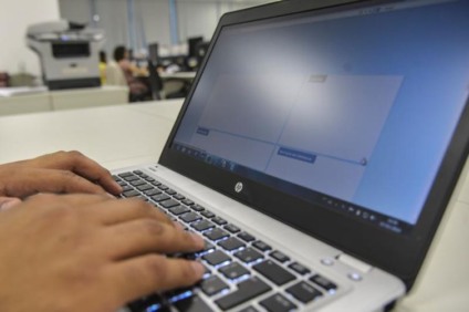 Novas regras visam reduzir burocracia na aquisição de bens e serviços de informática e reduzir possibilidade de fraude - Arquivo/Agência Brasil/EBC