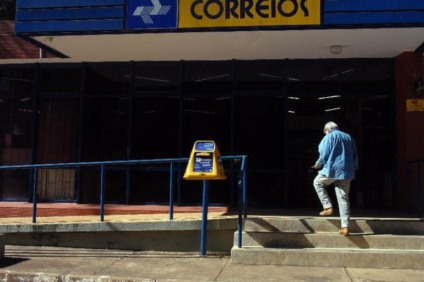  - Divulgação/Agência Brasil