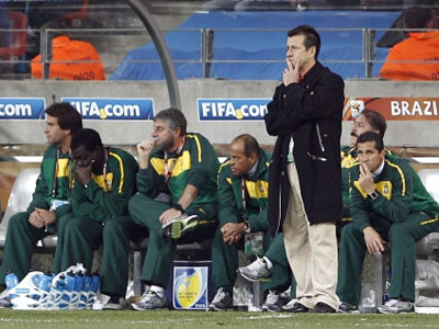 Dunga e comissão e estão dispensados -