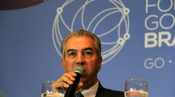 Campo Grande foi sede de assembleia geral do bloco em agosto de 2017 - Divulgação/Subcom Campo Grande foi sede de assembleia geral do bloco em agosto de 2017 - Divulgação/Subcom