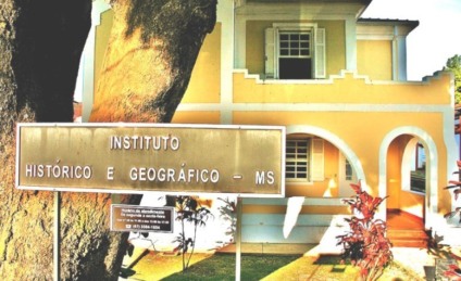Seminário na Capital vai falar sobre Serra de Maracaju - Foto: Divulgação