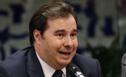 Presidente da Câmara, Rodrigo Maia (DEM-RJ), afirma que é necessária uma análise de modelo do fundo - Foto: Rodrigues Pozzebom/Agência Brasil Presidente da Câmara, Rodrigo Maia (DEM-RJ), afirma que é necessária uma análise de modelo do fundo - Foto: Rodrigues Pozzebom/Agência Brasil