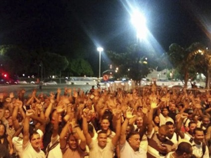  - Divulgação/SISEP-RIO