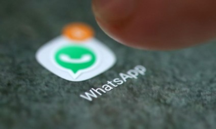 O conteúdo enviado não ficará armazenado na memória - Divulgação O conteúdo enviado não ficará armazenado na memória - Divulgação