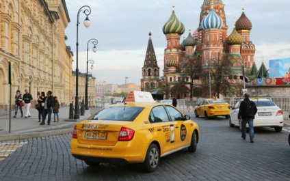 Andar de táxi na Rússia pode ser um drama na hora de pagar pela corrida. Melhor ter cuidado - Foto:Divulgação