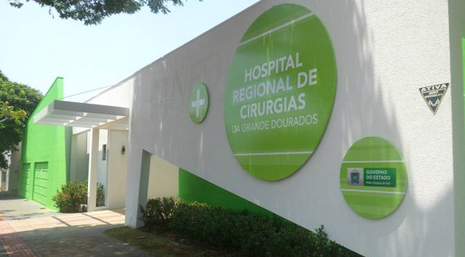 Hospital iniciou os atendimentos em maio de 2018, chegando a uma média de 800 consultas/mês - Divulgação/SES Hospital iniciou os atendimentos em maio de 2018, chegando a uma média de 800 consultas/mês - Divulgação/SES