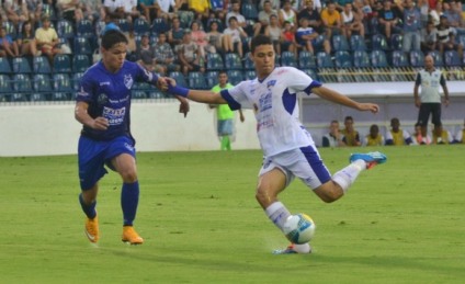 Time de Campo Grande perdeu de 1 a 0 para o São Raimundo  - Divulgação