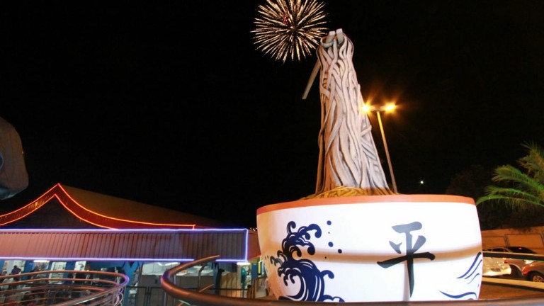 Feira Central realiza a 14ª edição de um dos festivais mais tradicionais de Campo Grande - Diogo Gonçalves/PMCG