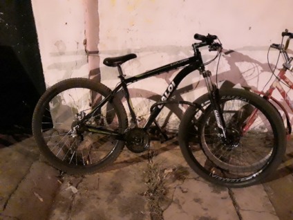 Bicicleta é avalida em mais de R$ 2 mil - Divulgação/PM
