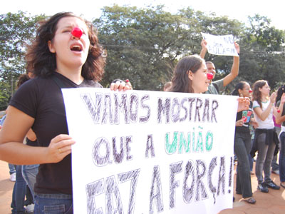 O agravamento da situação levou o Centro Acadêmico do curso a procurar o Ministério Público Federal (MPF) em outubro do ano passado -