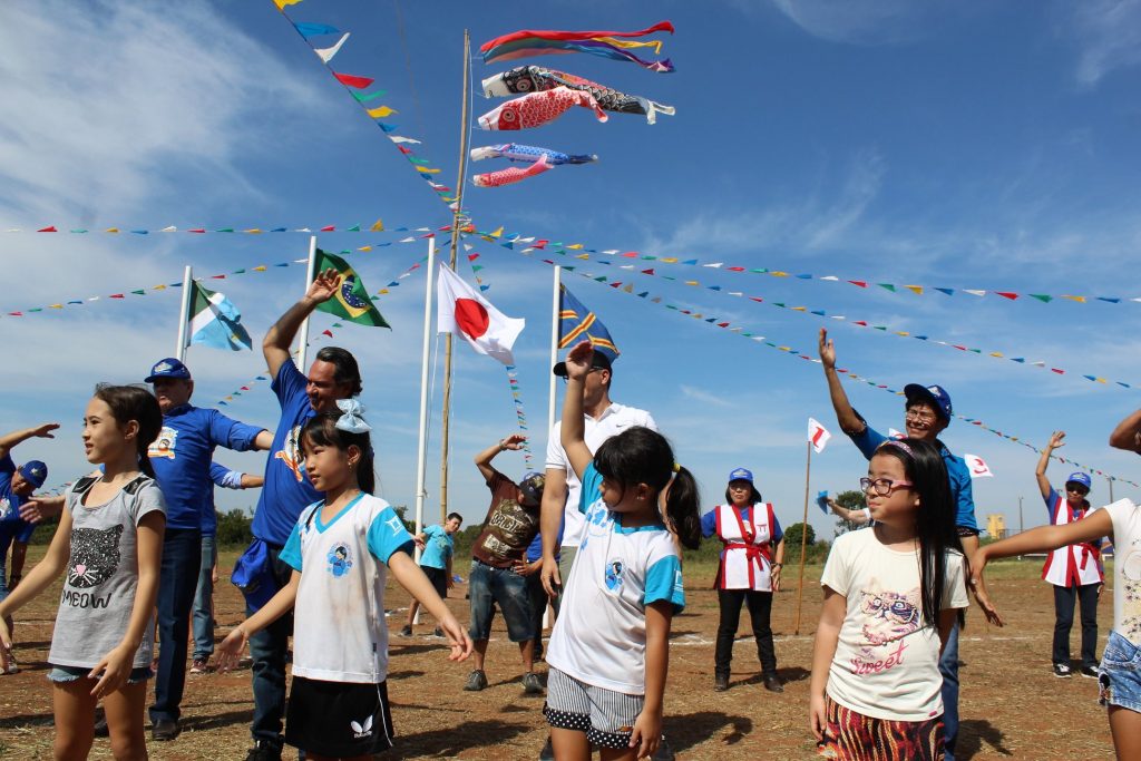 Encontro seré no clube da colônia japonesa localizada na Av. Min. João Arinos, 140 – Jardim Veraneio, em Campo Grande - Divulgação/Assessoria Encontro seré no clube da colônia japonesa localizada na Av. Min. João Arinos, 140 – Jardim Veraneio, em Campo Grande - Divulgação/Assessoria