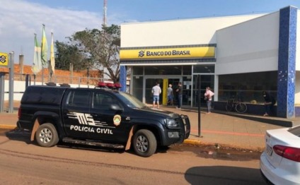 Cerca de quatro criminosos estão envolvidos na ação criminosa - Reprodução/Nova Alvorada News Cerca de quatro criminosos estão envolvidos na ação criminosa - Reprodução/Nova Alvorada News