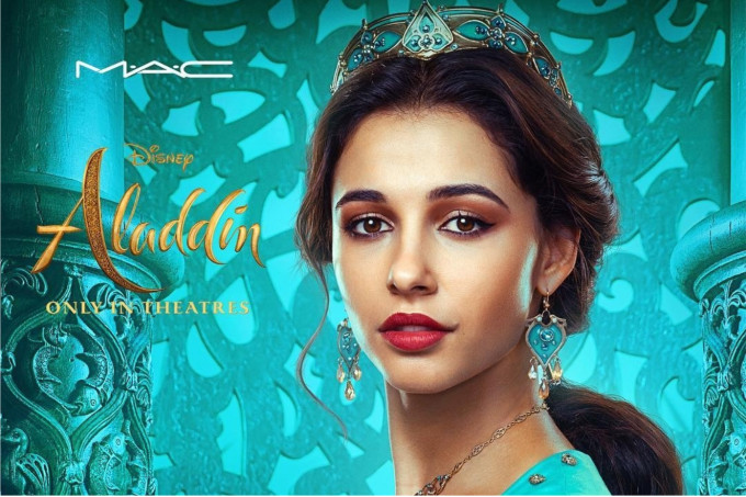 M.A.C e Disney se juntaram para lançar uma linha de make do novo Aladdin M.A.C e Disney se juntaram para lançar uma linha de make do novo Aladdin