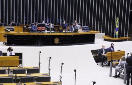 Câmara inicia votação do Fundeb neste segunda-feira - Foto: Agência Câmara