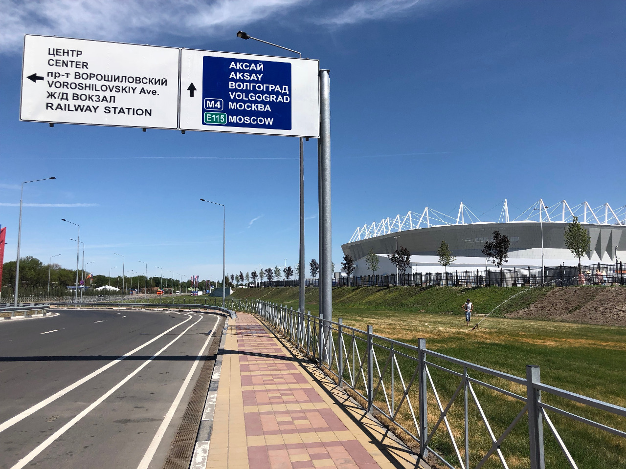 Um dos acessos ao estádio em Rostov on Don, local da estreia do Brasil diante da Suíça - Foto: Paulo Nonato de Souza