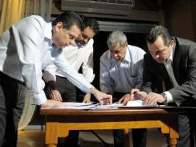 Na ocasião, serão discutidos os requisitos prioritários tratados na Carta de Campo Grande -