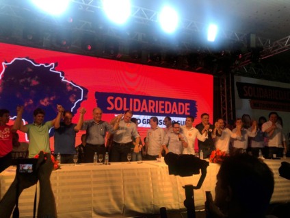 No canto esquerdo, de camiseta verde, o deputado estadual Rinaldo Modesto, marcou presença no evento do Solidariedade - Gabi Couto/CBN