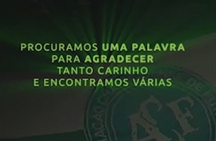 Muitas palavras. Sem palavras. - Reprodução