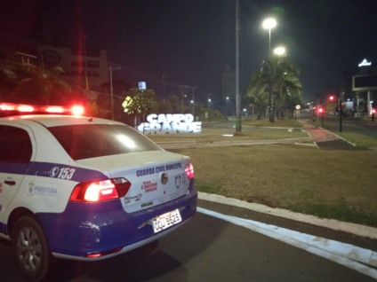 Festas reúnem mais de 100 pessoas no final de semana - Foto: Divulgação/Guarda Municipal