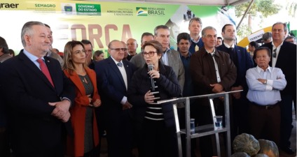 Ministra Tereza Cristina discursando durante a entrega da patrulha mecanizada em Campo Grande (MS) - Assessoria de Imprensa Ministra Tereza Cristina discursando durante a entrega da patrulha mecanizada em Campo Grande (MS) - Assessoria de Imprensa
