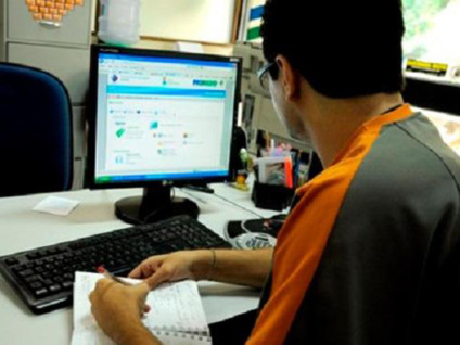 Serão oferecidos mais de 60 cursos e muitos deles são pré-requisitos para concorrer à promoção de algumas carreiras - Divulgação