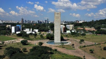 Praça do Relógio USP -
