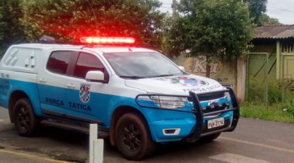 Ao chegarem à residência, notaram que vários objetos haviam sido quebrados - Divulgação/PMMS