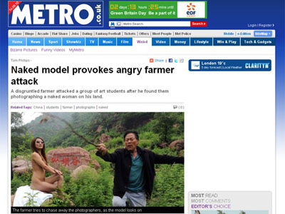 Chinês interrompe sessão de fotos em parque - Chinês interrompe sessão de fotos em parque -