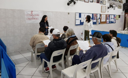 Vírus ataca sistema imunológico; pesquisa foi realizada também em Campo Grande, em 2012, segundo os pesquisadores - Divulgação