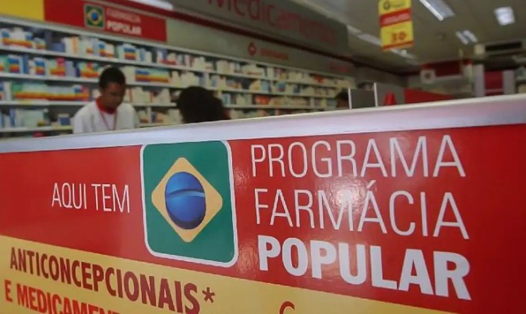 Rede será expandida | Divulgação / Agência Gov