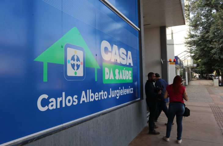 A Casa da Saúde fica na rua Dom Aquino, nº 1.789, quase esquina com a Rui Barbosa